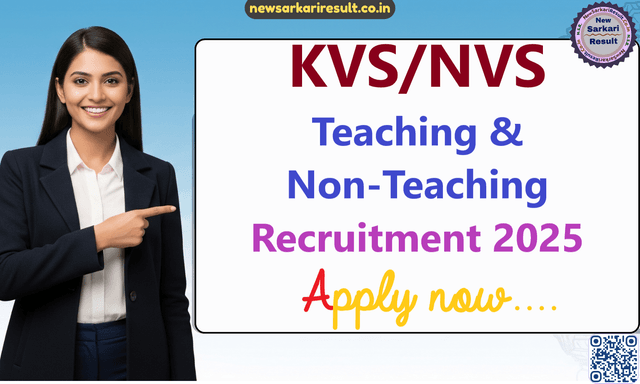 KVS NVS Teaching & Non-Teaching Exam City Details 2025 Image