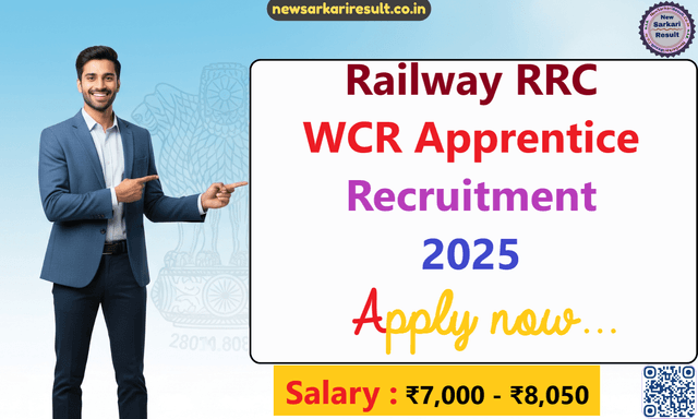 Railway RRC WCR Apprentice Image