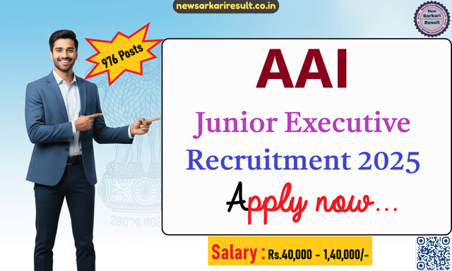 AAI Junior Executive Recruitment Image