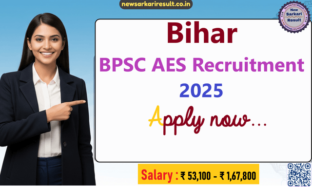 BPSC AES Recruitment 2025 Image