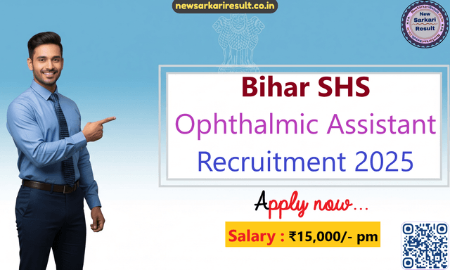 Bihar SHS Ophthalmic Assistant Admit Card 2025 Image