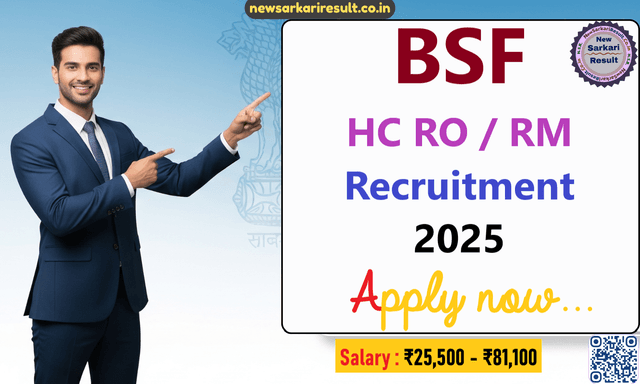 BSF HC RO / RM PET / PST Admit Card 2025 Image