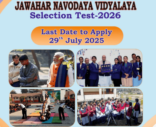 NVS JNV Class 6th Admissions Online Form 2026 Image