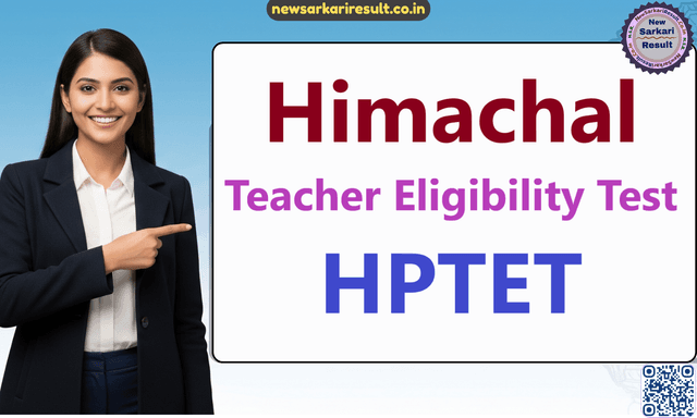 Himachal Teacher Eligibility Test HPTET Image