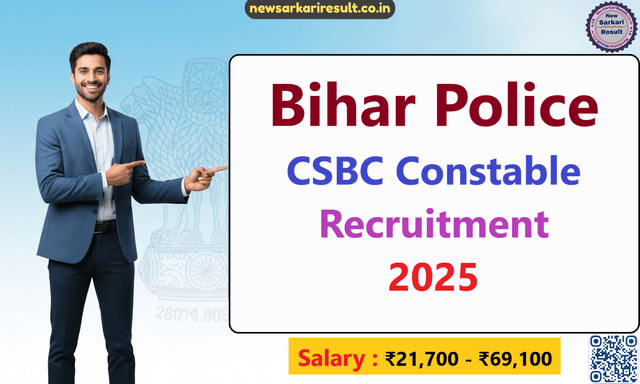 Bihar  Police Constable Image