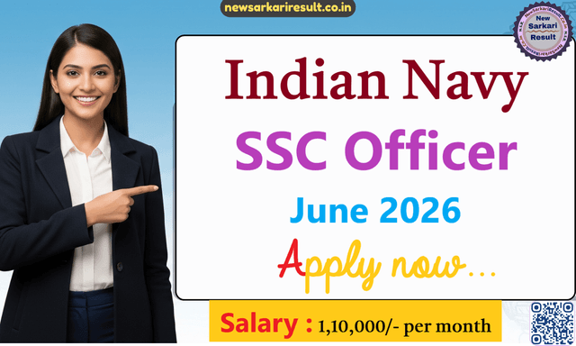 SSC Navy--Last date extended Image