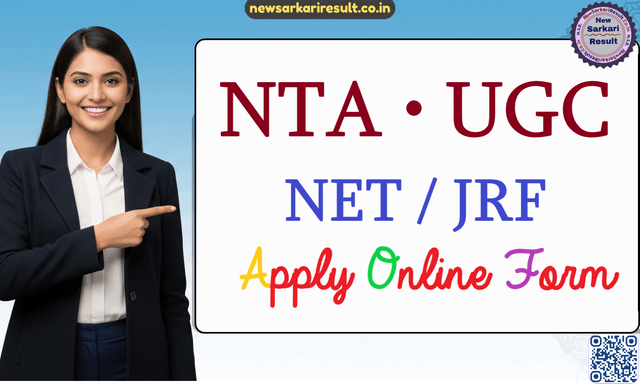 UGC NET December 2025 Exam City Details Image