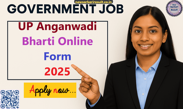 UP Anganwadi Bharti Image