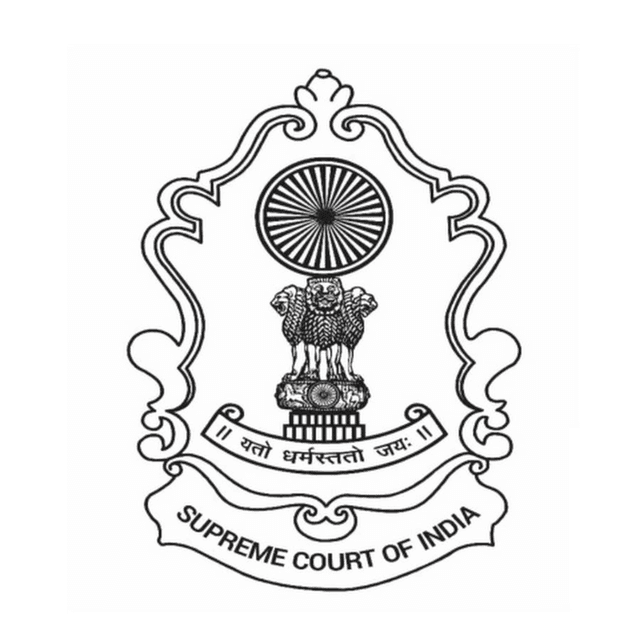 Supreme Court SCI Court Master Recruitment 2025 Image