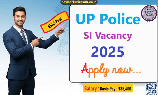 UP Police SI Exam Date - Out Image