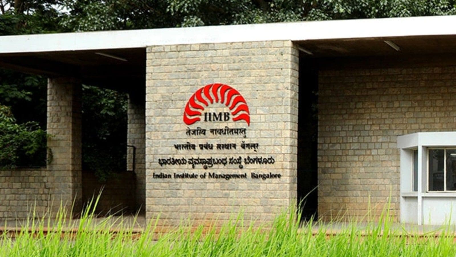 Why IIM Bangalore slipped 14 places in QS Executive MBA Rankings 2026