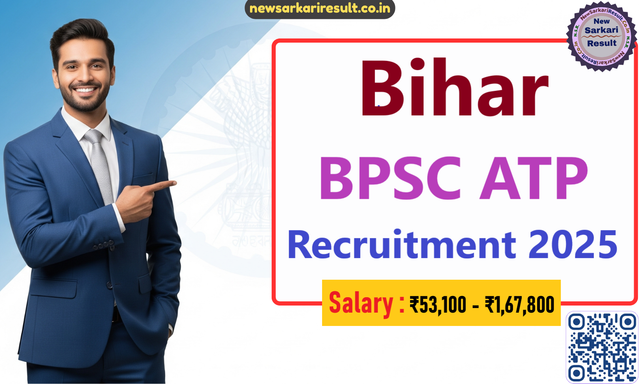 Bihar BPSC ATP Recruitment 2025 Image