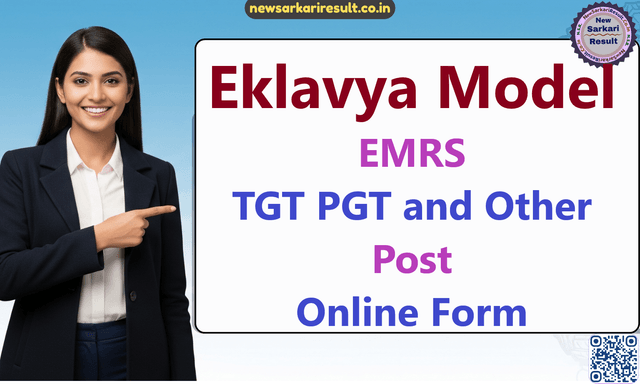 EMRS  PGT/TGT teaching jobs Image