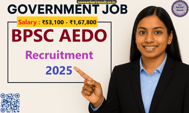 BPSC AEDO Image
