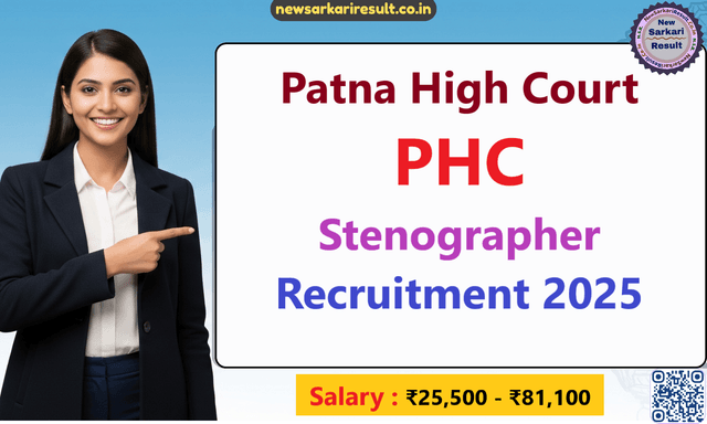 Patna High Court Stenographer Image