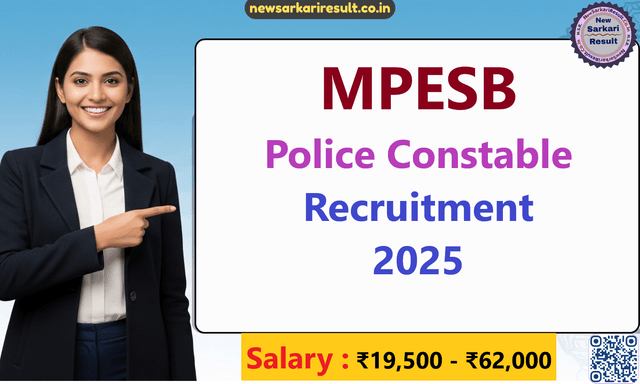 MP Police Constable Image