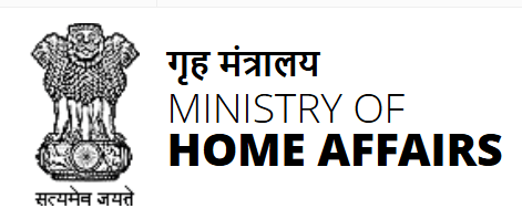MHA IB ACIO Online Form 2025 Image