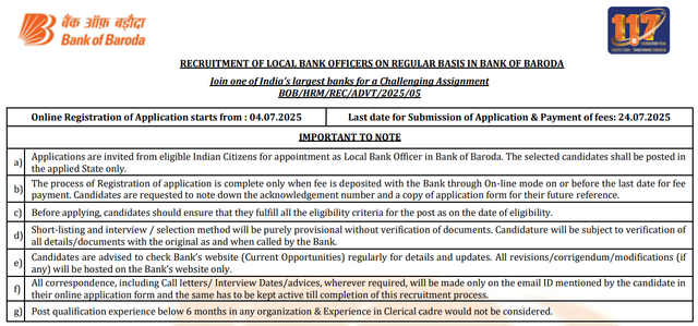 Bank Of Baroda LBO Admit Card 2025 Image