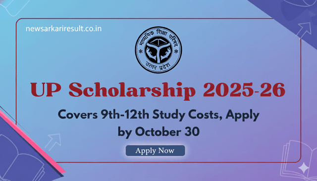 UP Scholarship Online Form 2025-26 Image