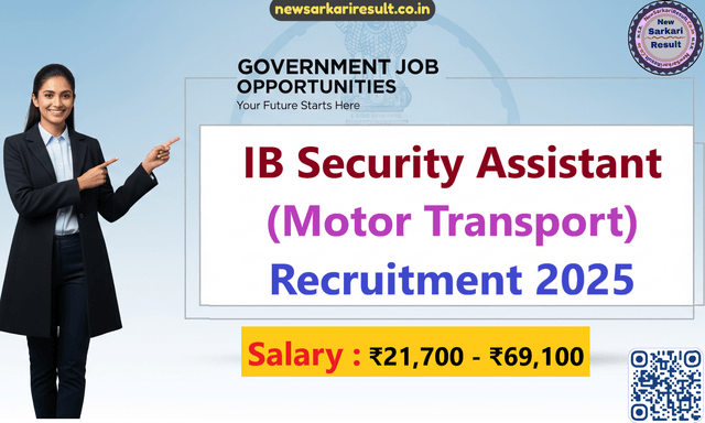IB Security Assistant (Motor Transport) Image