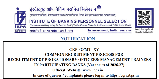 IBPS Probationary Officer PO 15th Pre Exam Admit Card 2025 Image