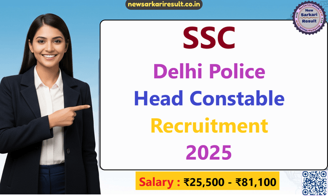Delhi Police Head Constable Image