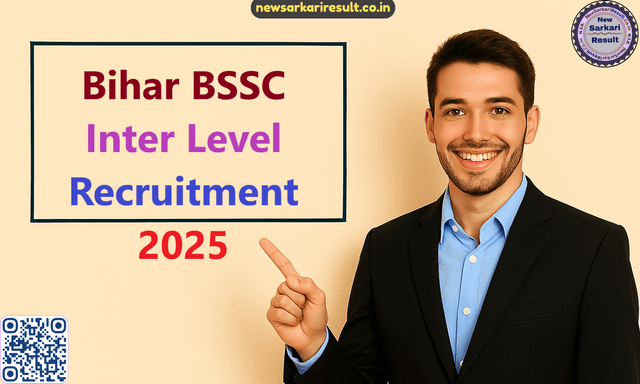 BSSC Inter Level Recruitment 2025 (23175) Image