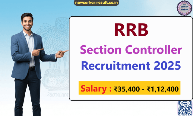 RRB Section Controller Exam Date 2025 - Out Image