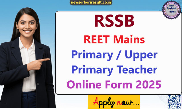 RSSB REET Mains Primary Teacher Exam Date 2025 Image